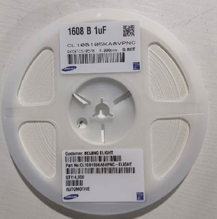 三星車規電容的特點及容樂電子優勢